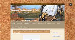 Desktop Screenshot of onlyonefromtexas.com